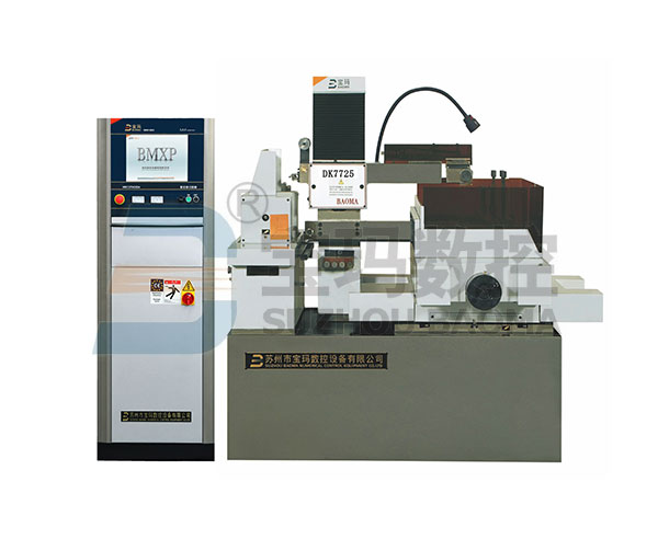 Máy cắt dây EDM DK7763